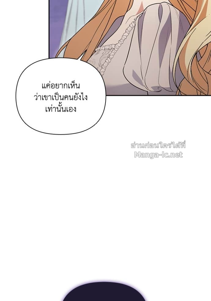 Doujin-Lc- อ่าน โดจิน มังฮวา เกาหลี ญี่ปุ่น จีน แปลไทย คิดว่าการบิดเบือนต้นฉบับ มันทำได้ง่าย ๆ หรือไง ตอนที่ 1 2 3 4 5 6 7 8 9 10 11 12 13 14 ฟรี ไม่มีโฆษณา อ่าน โดจิน Manhwa เกาหลี ญี่ปุ่น จีน เรามีครบ คัดมาให้เน้นๆ โดจิน 18+ รับประกันความฟินโดย Doujin Lc