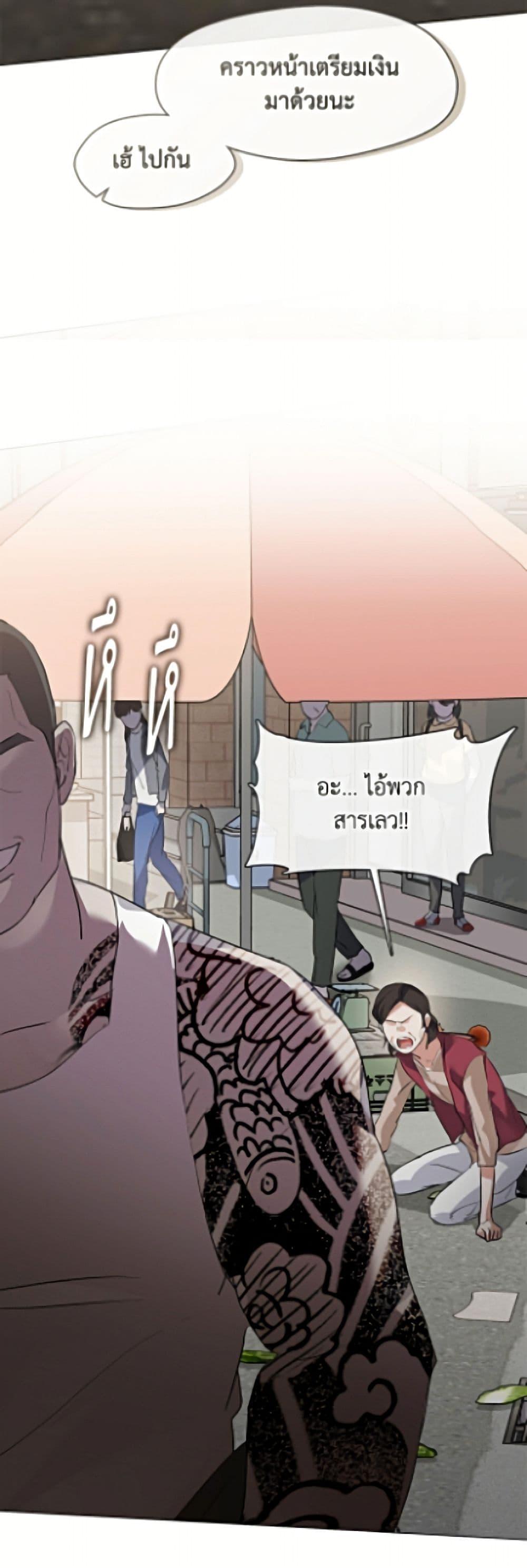Manga-lc-com อ่านมังงะ อ่านการ์ตูน ออนไลน์ ฟรี Restaurant in the After Life ตอนที่ 1 2 3 4 5 6 7 8 9 10 11 12 13 14 ฟรี ไม่มีโฆษณา Manga-lc - อ่าน มังงะ อ่าน การ์ตูน ออนไลน์ อ่านมังงะ ฟรี