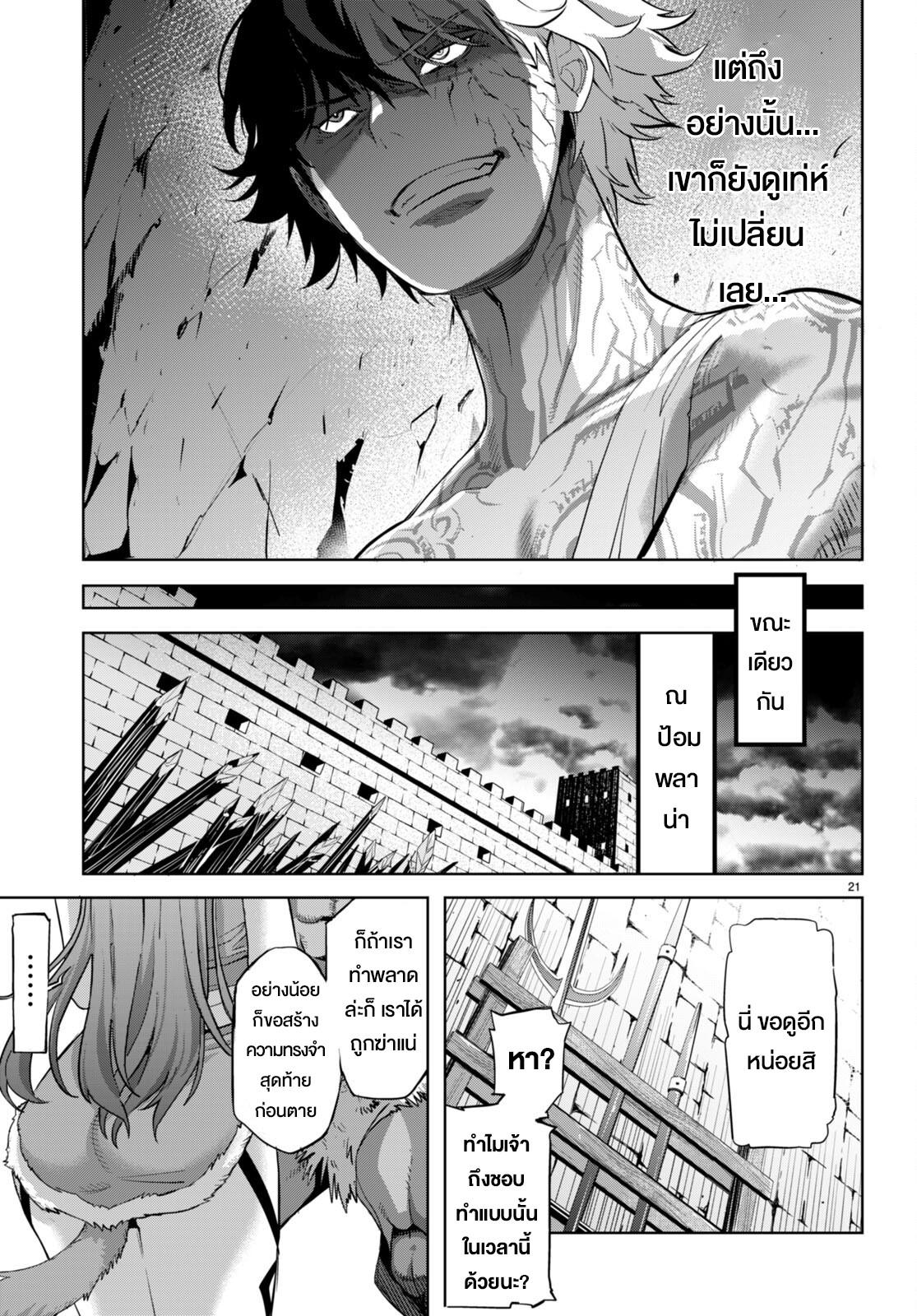 Manga-lc-com อ่านมังงะ อ่านการ์ตูน ออนไลน์ ฟรี Game of Familia Kazoku Senki ตอนที่ 1 2 3 4 5 6 7 8 9 10 11 12 13 14 ฟรี ไม่มีโฆษณา Manga-lc - อ่าน มังงะ อ่าน การ์ตูน ออนไลน์ อ่านมังงะ ฟรี