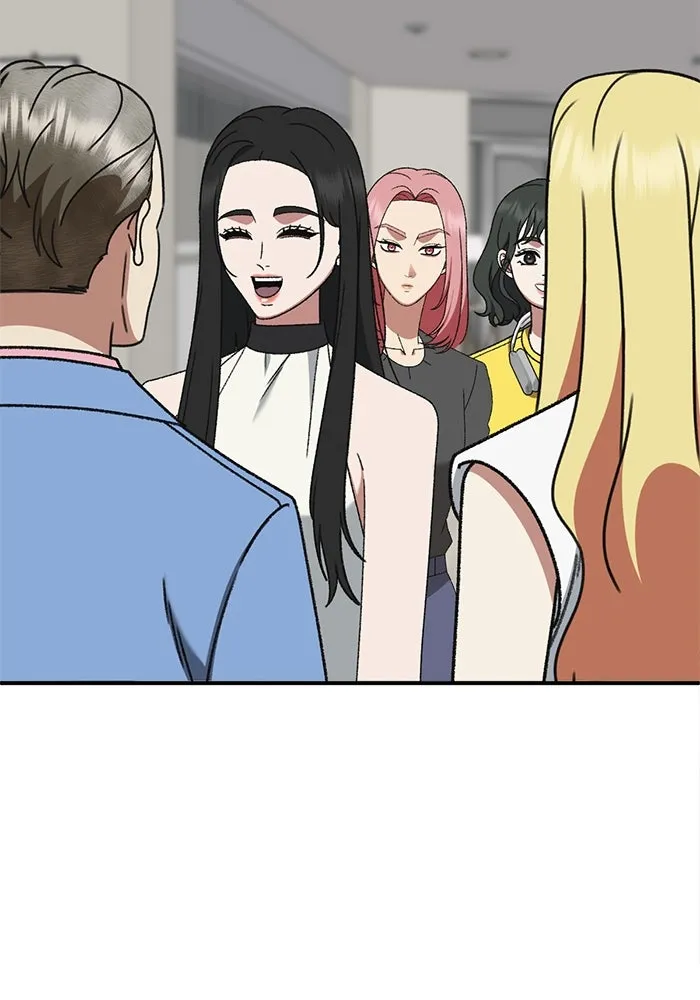 ช่วยเปลี่ยนฉันที ตอนที่ 309. ซีซัน 3 ฮยอนยอจู 4 รูปที่ 65