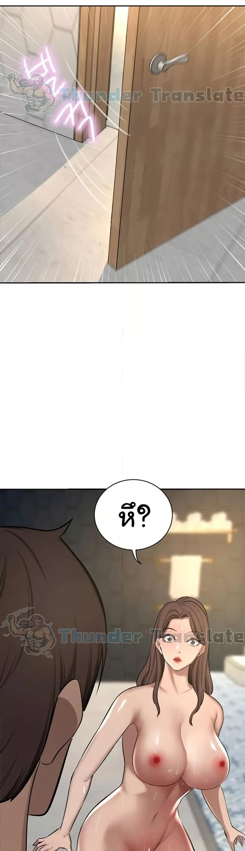 Doujin-Lc- อ่าน โดจิน มังฮวา เกาหลี ญี่ปุ่น จีน แปลไทย A Rich Laddy ตอนที่ 1 2 3 4 5 6 7 8 9 10 11 12 13 14 ฟรี ไม่มีโฆษณา อ่าน โดจิน Manhwa เกาหลี ญี่ปุ่น จีน เรามีครบ คัดมาให้เน้นๆ โดจิน 18+ รับประกันความฟินโดย  Doujin Lc