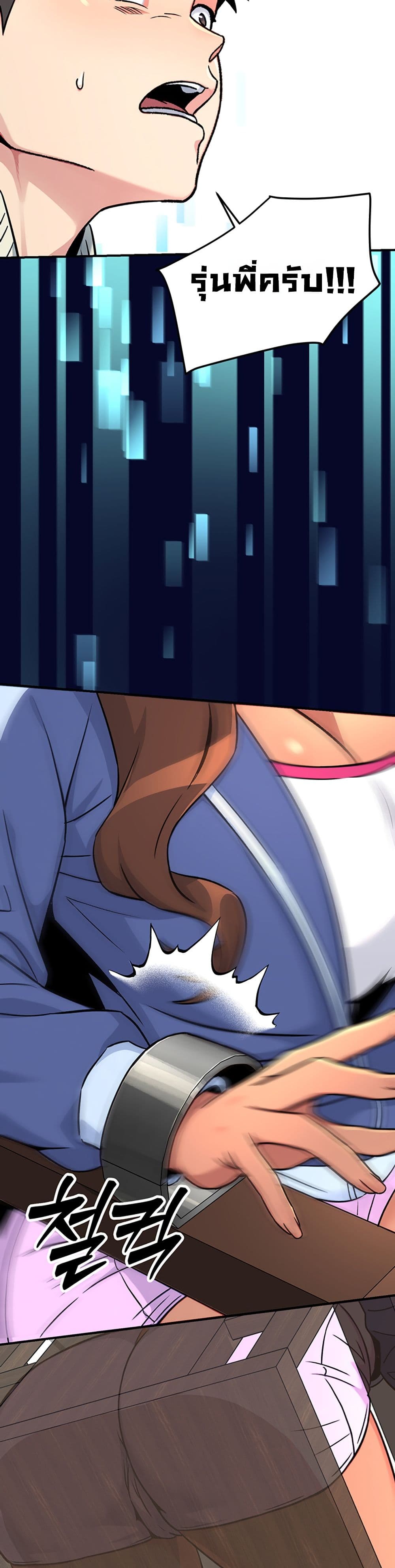 Doujin-Lc- อ่าน โดจิน มังฮวา เกาหลี ญี่ปุ่น จีน แปลไทย Love and Risk ตอนที่ 1 2 3 4 5 6 7 8 9 10 11 12 13 14 ฟรี ไม่มีโฆษณา อ่าน โดจิน Manhwa เกาหลี ญี่ปุ่น จีน เรามีครบ คัดมาให้เน้นๆ โดจิน 18+ รับประกันความฟินโดย  Doujin Lc