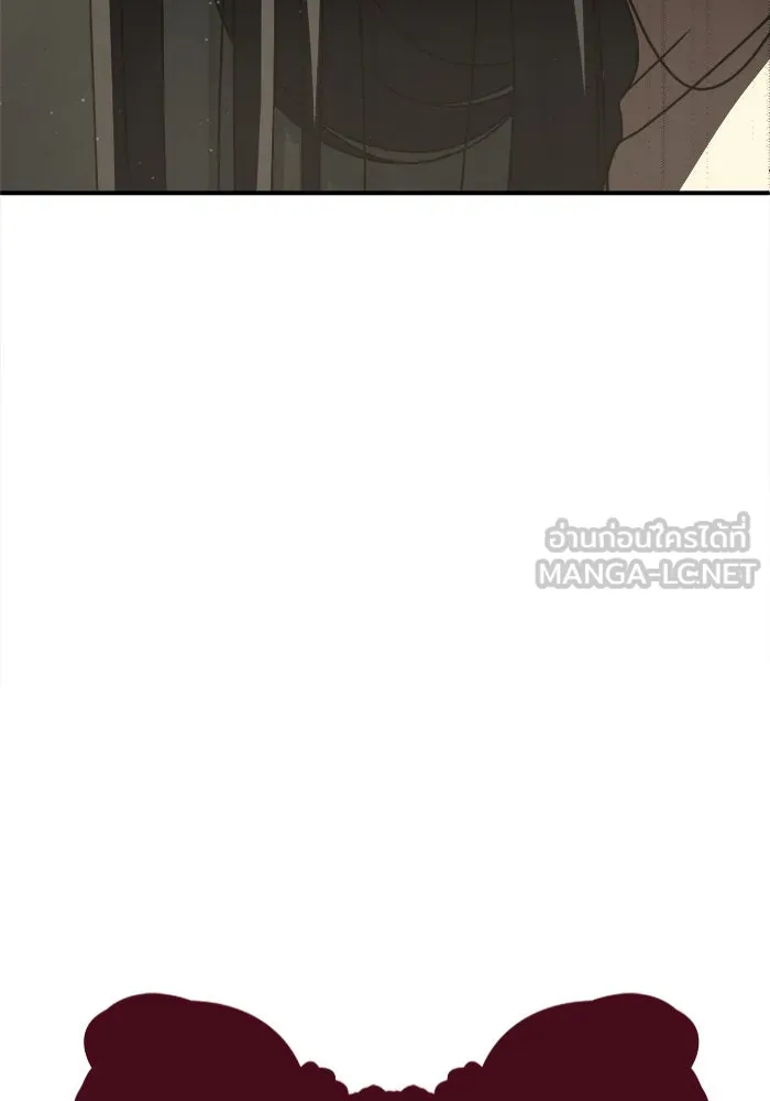 ช่วยเปลี่ยนฉันที ตอนที่ 208. ซีซัน 2 ลาอิมฮยัง 10 รูปที่ 84