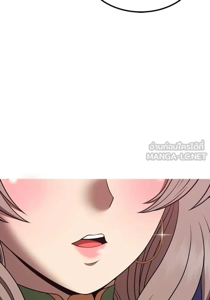 +99 ท่อนไม้ ตอนที่ 172 รูปที่ 382