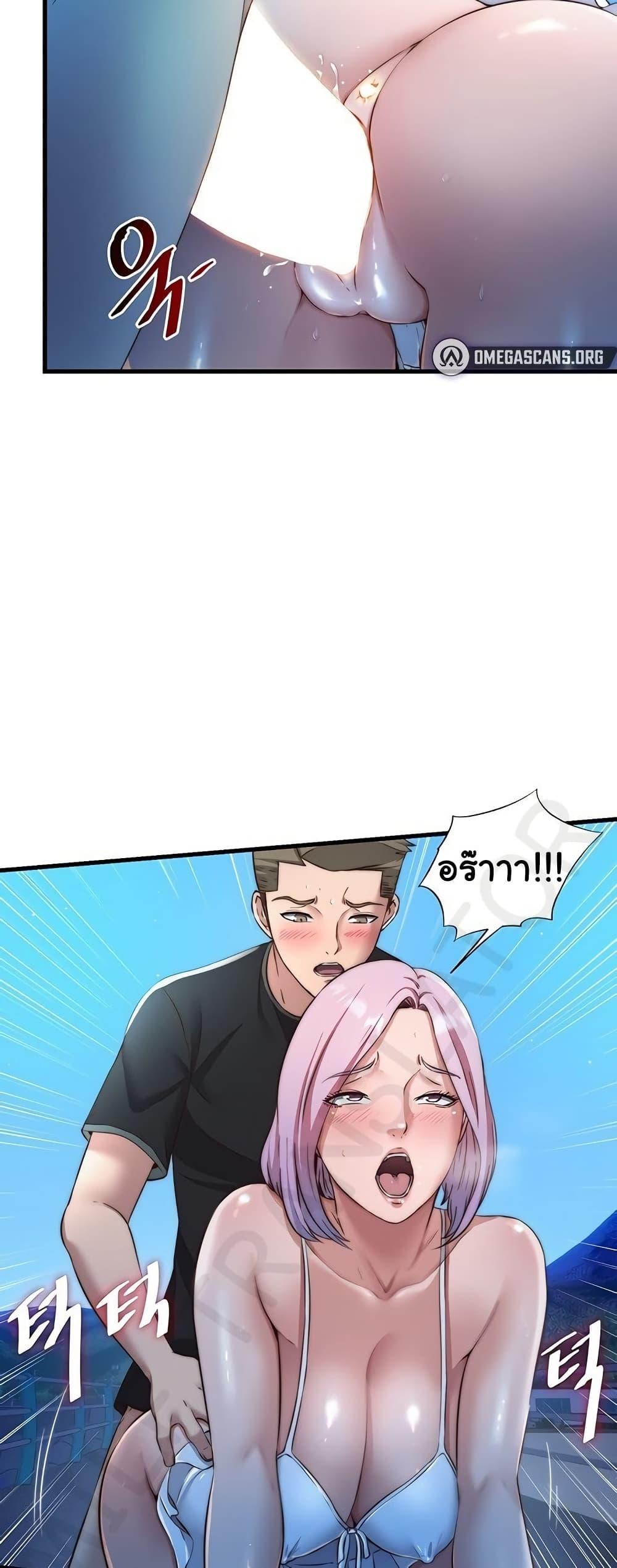 Doujin-Lc- อ่าน โดจิน มังฮวา เกาหลี ญี่ปุ่น จีน แปลไทย A Situation Full of Erections ตอนที่ 1 2 3 4 5 6 7 8 9 10 11 12 13 14 ฟรี ไม่มีโฆษณา อ่าน โดจิน Manhwa เกาหลี ญี่ปุ่น จีน เรามีครบ คัดมาให้เน้นๆ โดจิน 18+ รับประกันความฟินโดย  Doujin Lc