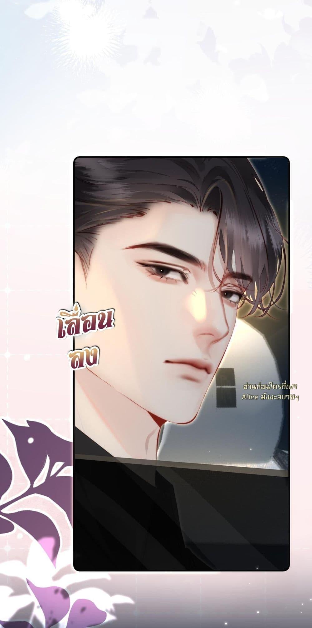 Manga-lc-com อ่านมังงะ อ่านการ์ตูน ออนไลน์ ฟรี FatalFavor–ร ตอนที่ 1 2 3 4 5 6 7 8 9 10 11 12 13 14 ฟรี ไม่มีโฆษณา Manga-lc - อ่าน มังงะ อ่าน การ์ตูน ออนไลน์ อ่านมังงะ ฟรี