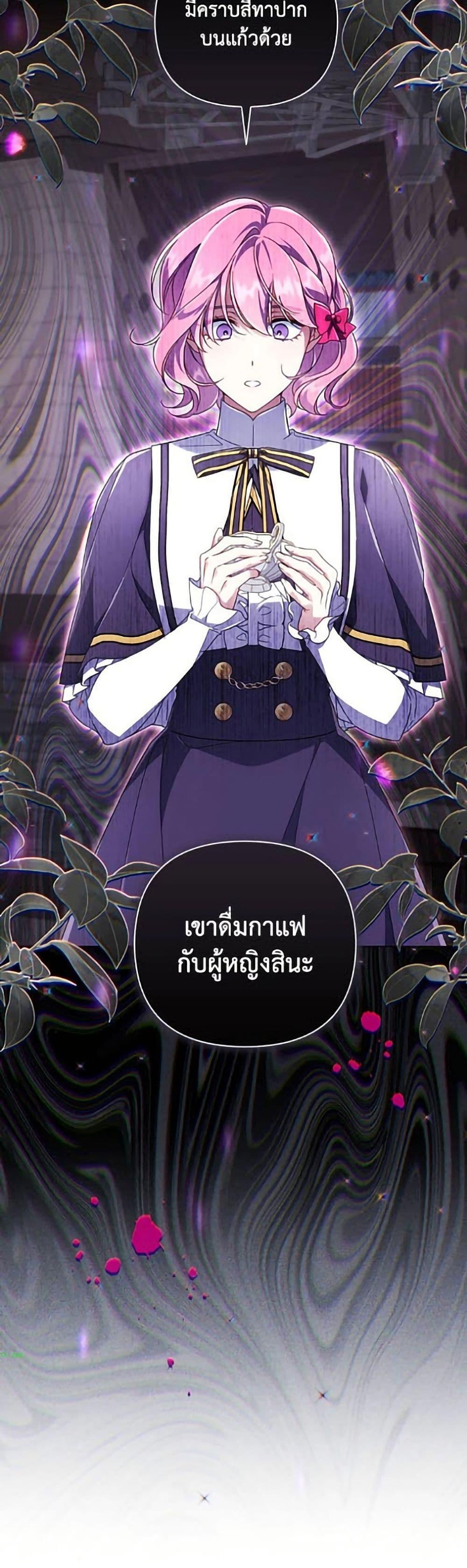 Manga-lc-com อ่านมังงะ อ่านการ์ตูน ออนไลน์ ฟรี Villainess Streamer ตอนที่ 1 2 3 4 5 6 7 8 9 10 11 12 13 14 ฟรี ไม่มีโฆษณา Manga-lc - อ่าน มังงะ อ่าน การ์ตูน ออนไลน์ อ่านมังงะ ฟรี