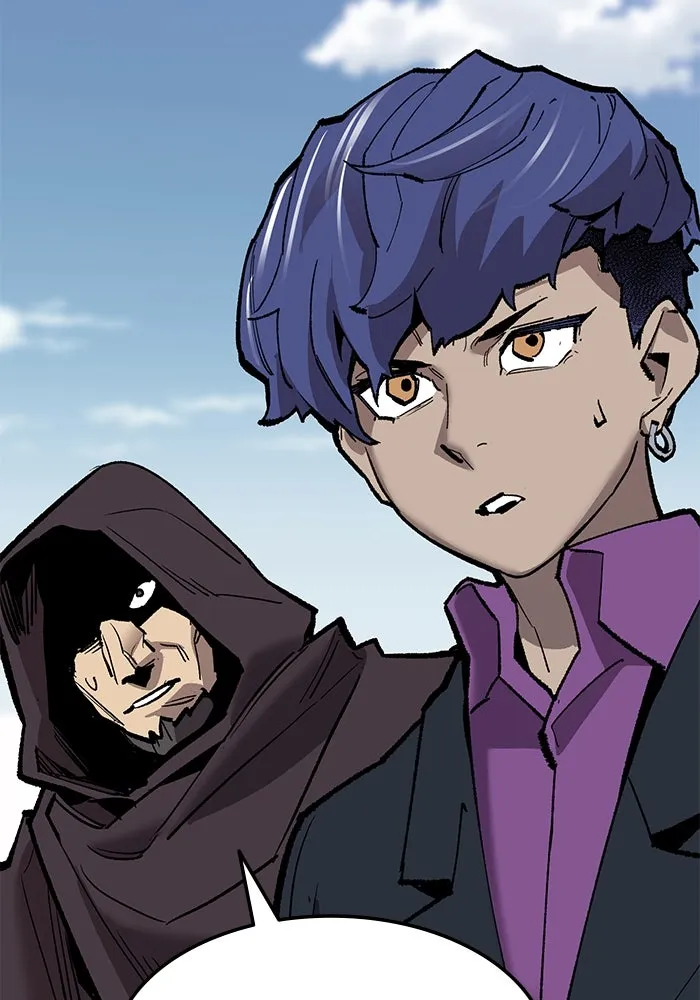 ยอดคนเลเวลทะลุ ตอนที่ 36 วิทยายุทธ รูปที่ 212