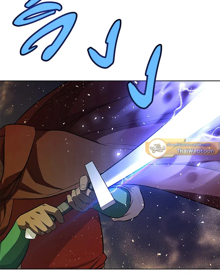 Overpowered Sword ตอนที่ ตอนที่ 138 รูปที่ 96