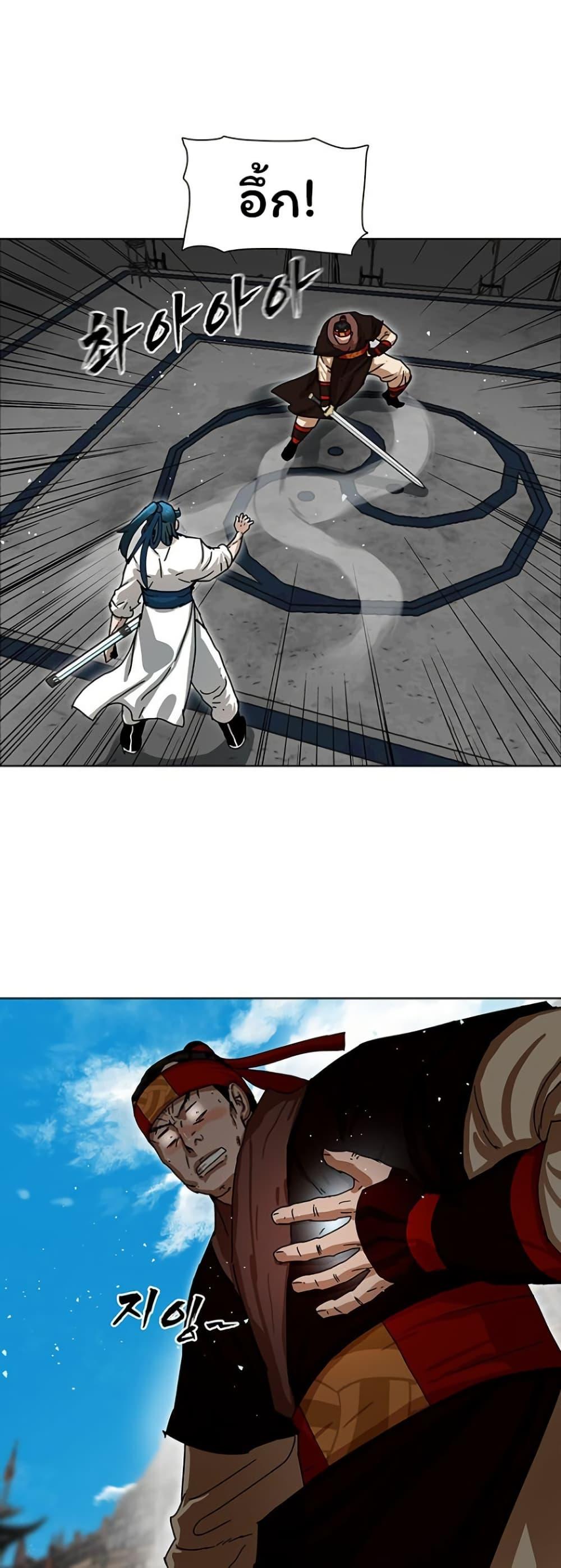 Manga-lc-com อ่านมังงะ อ่านการ์ตูน ออนไลน์ ฟรี Like a Fiery Flame ตอนที่ 1 2 3 4 5 6 7 8 9 10 11 12 13 14 ฟรี ไม่มีโฆษณา Manga-lc - อ่าน มังงะ อ่าน การ์ตูน ออนไลน์ อ่านมังงะ ฟรี