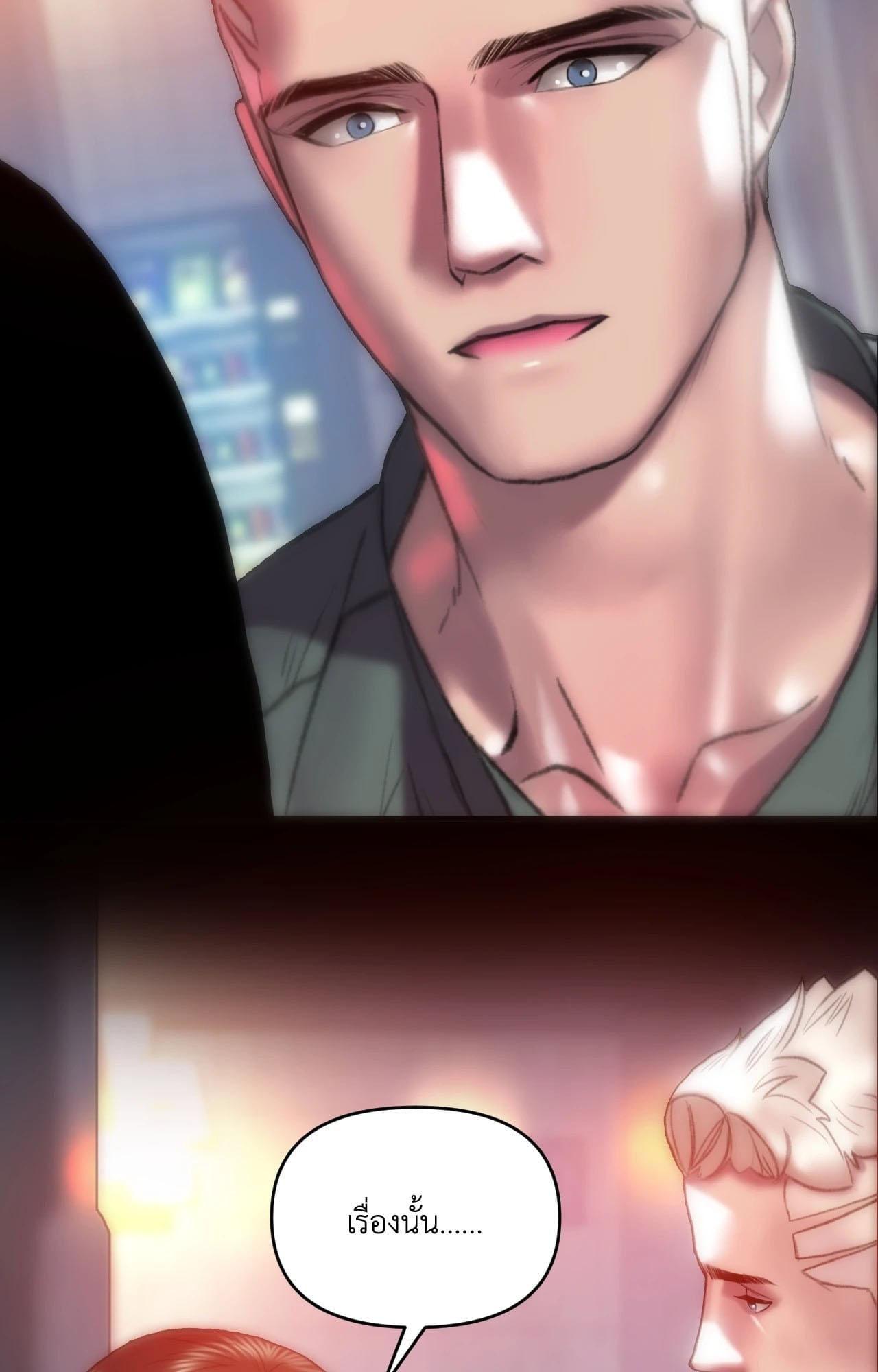 Doujin-Lc- อ่าน โดจิน มังฮวา เกาหลี ญี่ปุ่น จีน แปลไทย Rubbing It In ตอนที่ 1 2 3 4 5 6 7 8 9 10 11 12 13 14 ฟรี ไม่มีโฆษณา อ่าน โดจิน Manhwa เกาหลี ญี่ปุ่น จีน เรามีครบ คัดมาให้เน้นๆ โดจิน 18+ รับประกันความฟินโดย  Doujin Lc