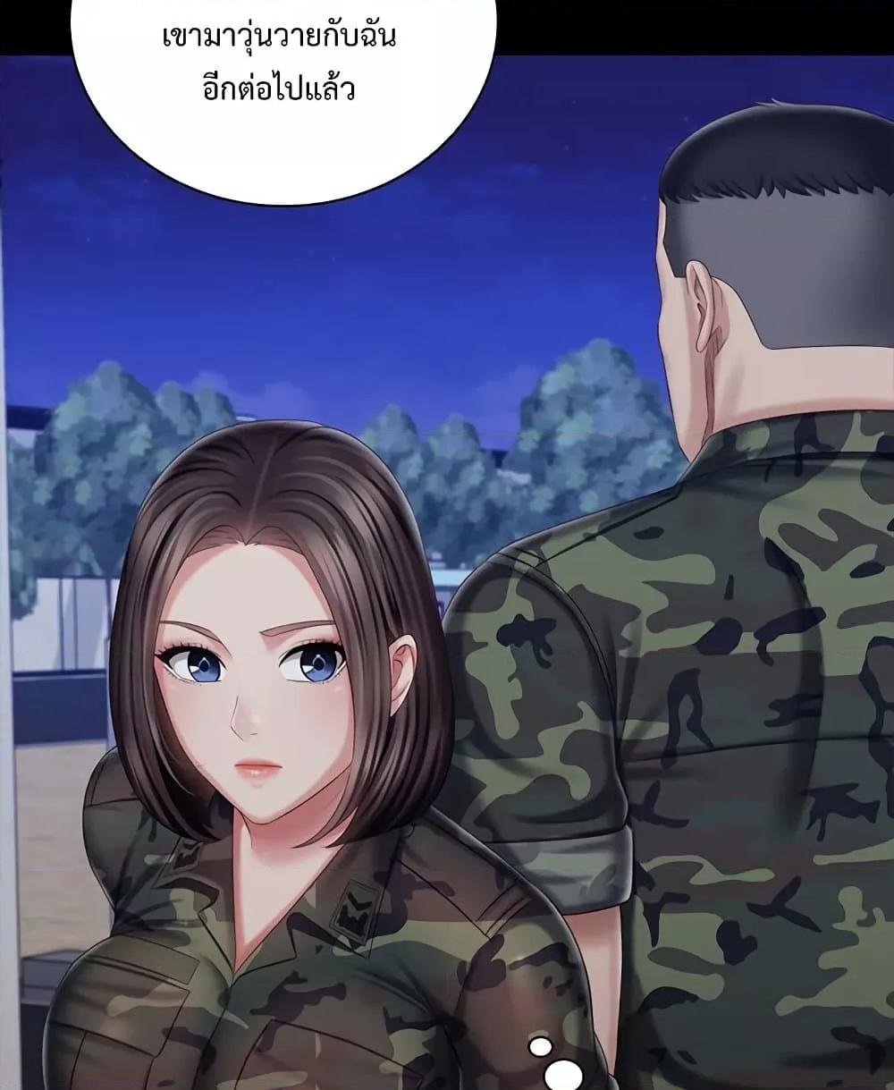 Doujin-Lc- อ่าน โดจิน มังฮวา เกาหลี ญี่ปุ่น จีน แปลไทย My Sister’s Duty ตอนที่ 1 2 3 4 5 6 7 8 9 10 11 12 13 14 ฟรี ไม่มีโฆษณา อ่าน โดจิน Manhwa เกาหลี ญี่ปุ่น จีน เรามีครบ คัดมาให้เน้นๆ โดจิน 18+ รับประกันความฟินโดย  Doujin Lc
