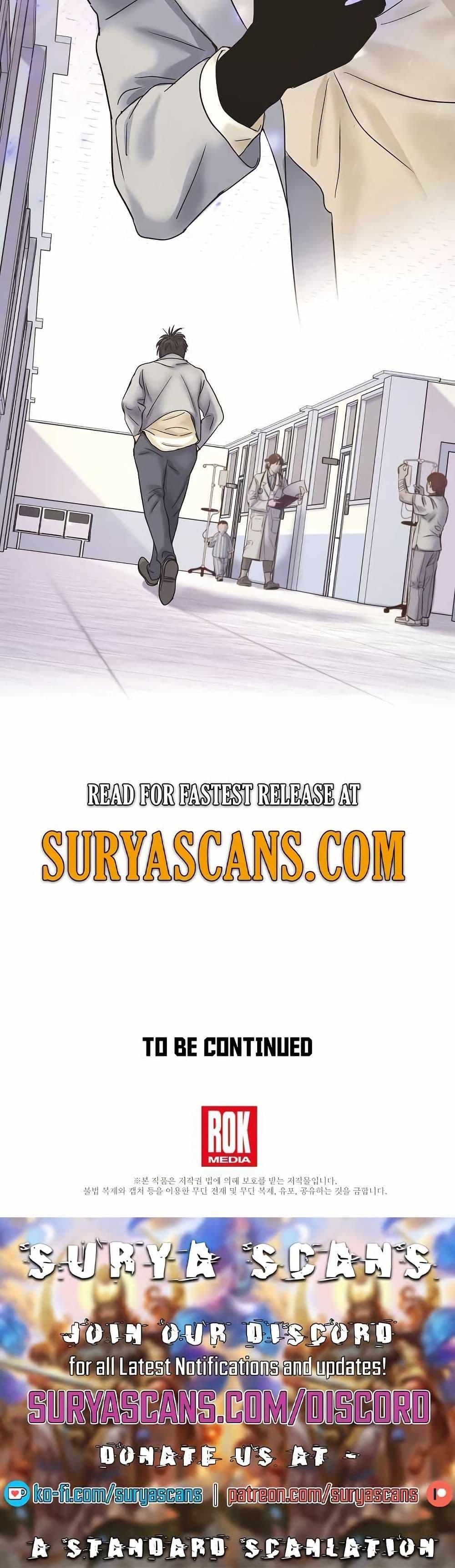 Manga-lc-com อ่านมังงะ อ่านการ์ตูน ออนไลน์ ฟรี Return of the Max-Level Doctor ตอนที่ 1 2 3 4 5 6 7 8 9 10 11 12 13 14 ฟรี ไม่มีโฆษณา Manga-lc - อ่าน มังงะ อ่าน การ์ตูน ออนไลน์ อ่านมังงะ ฟรี