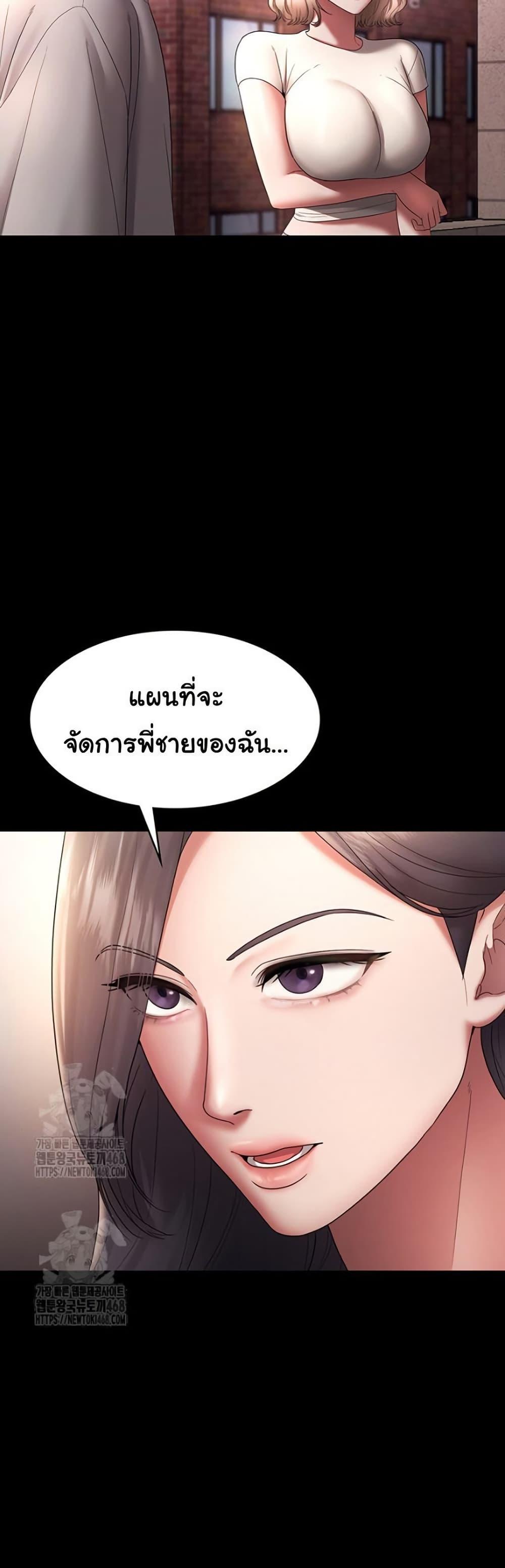 Doujin-Lc- อ่าน โดจิน มังฮวา เกาหลี ญี่ปุ่น จีน แปลไทย The Chairman’s Wife ตอนที่ 1 2 3 4 5 6 7 8 9 10 11 12 13 14 ฟรี ไม่มีโฆษณา อ่าน โดจิน Manhwa เกาหลี ญี่ปุ่น จีน เรามีครบ คัดมาให้เน้นๆ โดจิน 18+ รับประกันความฟินโดย  Doujin Lc