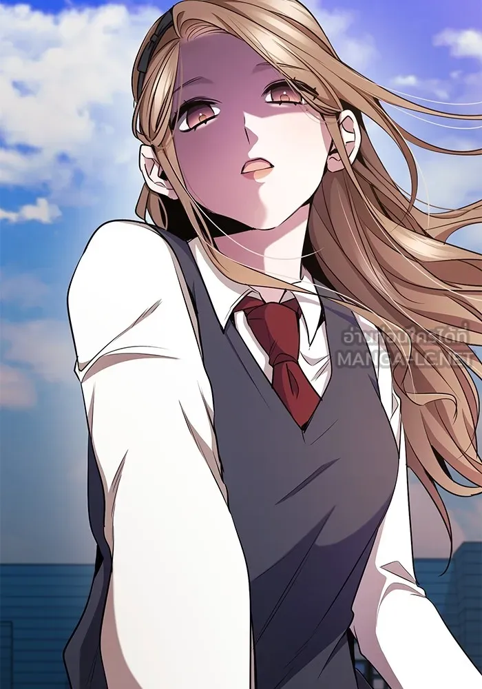 ราชินีนักบู๊ ตอนที่ 30 รูปที่ 90