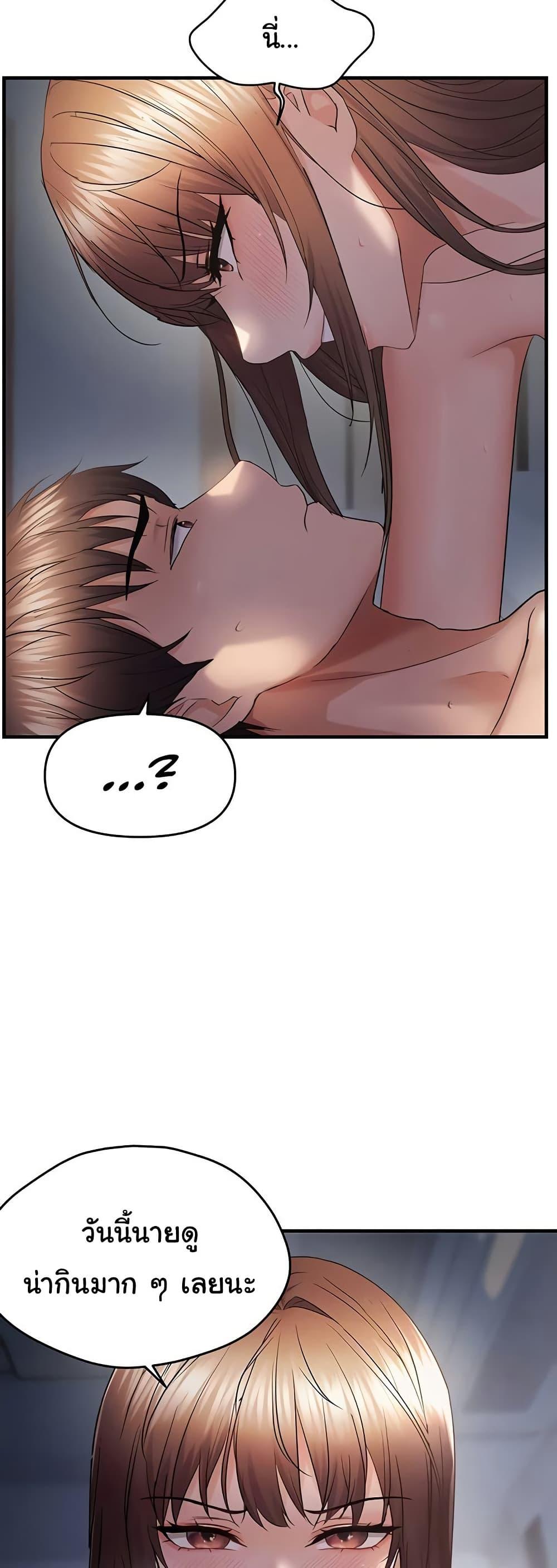 Doujin-Lc- อ่าน โดจิน มังฮวา เกาหลี ญี่ปุ่น จีน แปลไทย Disciplining the Top Delinquent Bitch ตอนที่ 1 2 3 4 5 6 7 8 9 10 11 12 13 14 ฟรี ไม่มีโฆษณา อ่าน โดจิน Manhwa เกาหลี ญี่ปุ่น จีน เรามีครบ คัดมาให้เน้นๆ โดจิน 18+ รับประกันความฟินโดย  Doujin Lc