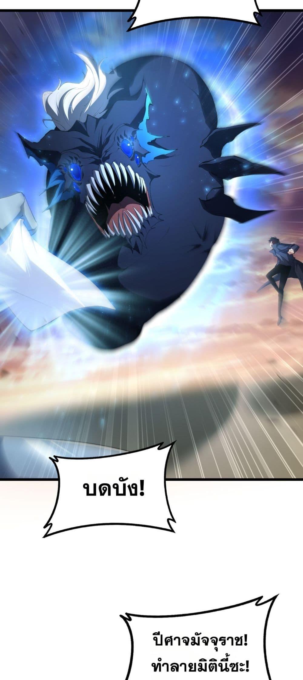 Manga-lc-com อ่านมังงะ อ่านการ์ตูน ออนไลน์ ฟรี SupremeZergLo ตอนที่ 1 2 3 4 5 6 7 8 9 10 11 12 13 14 ฟรี ไม่มีโฆษณา Manga-lc - อ่าน มังงะ อ่าน การ์ตูน ออนไลน์ อ่านมังงะ ฟรี