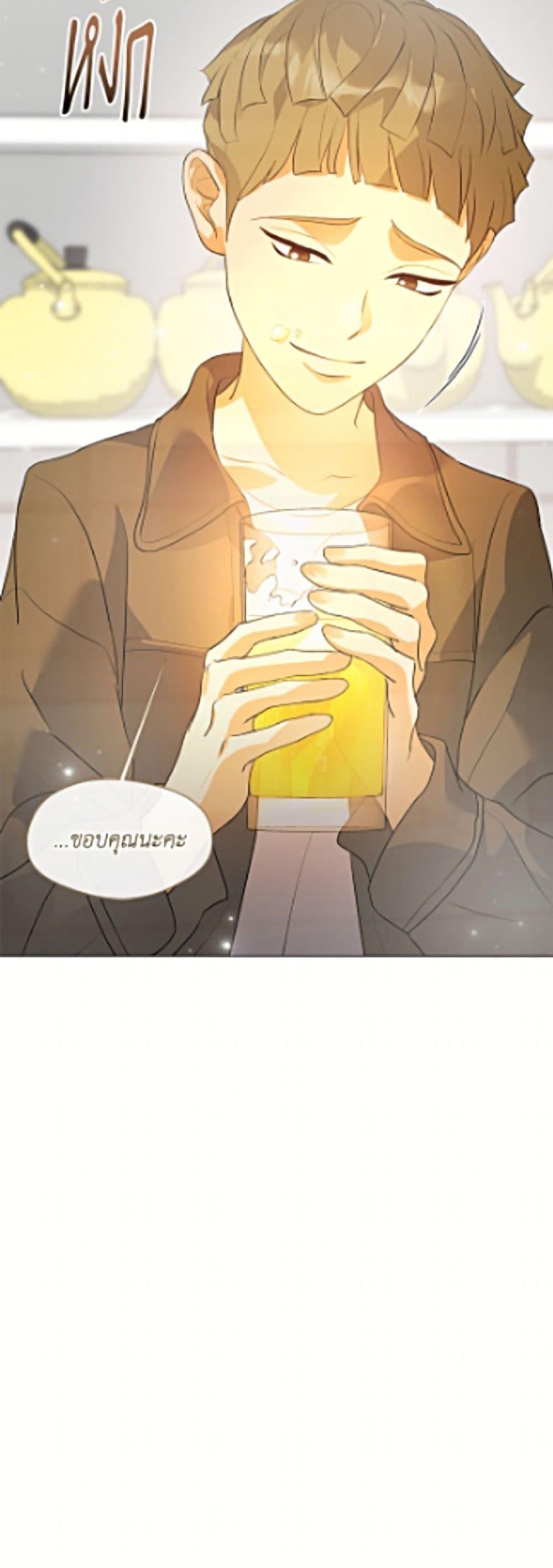 Manga-lc-com อ่านมังงะ อ่านการ์ตูน ออนไลน์ ฟรี Restaurant in the After Life ตอนที่ 1 2 3 4 5 6 7 8 9 10 11 12 13 14 ฟรี ไม่มีโฆษณา Manga-lc - อ่าน มังงะ อ่าน การ์ตูน ออนไลน์ อ่านมังงะ ฟรี