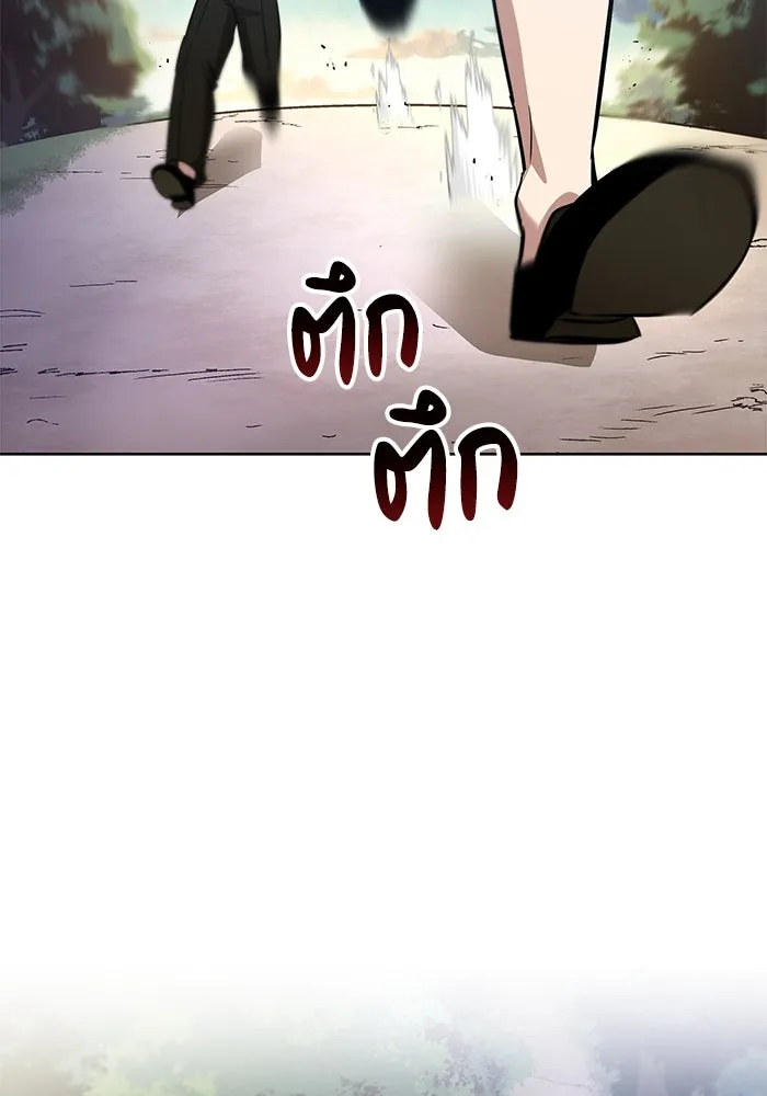 ชีวิตพลิกผันของลอร์ดผู้เกียจคร้าน ตอนที่ 28 ไม่จำเป็นต้องอยู่คนเดียว รูปที่ 47