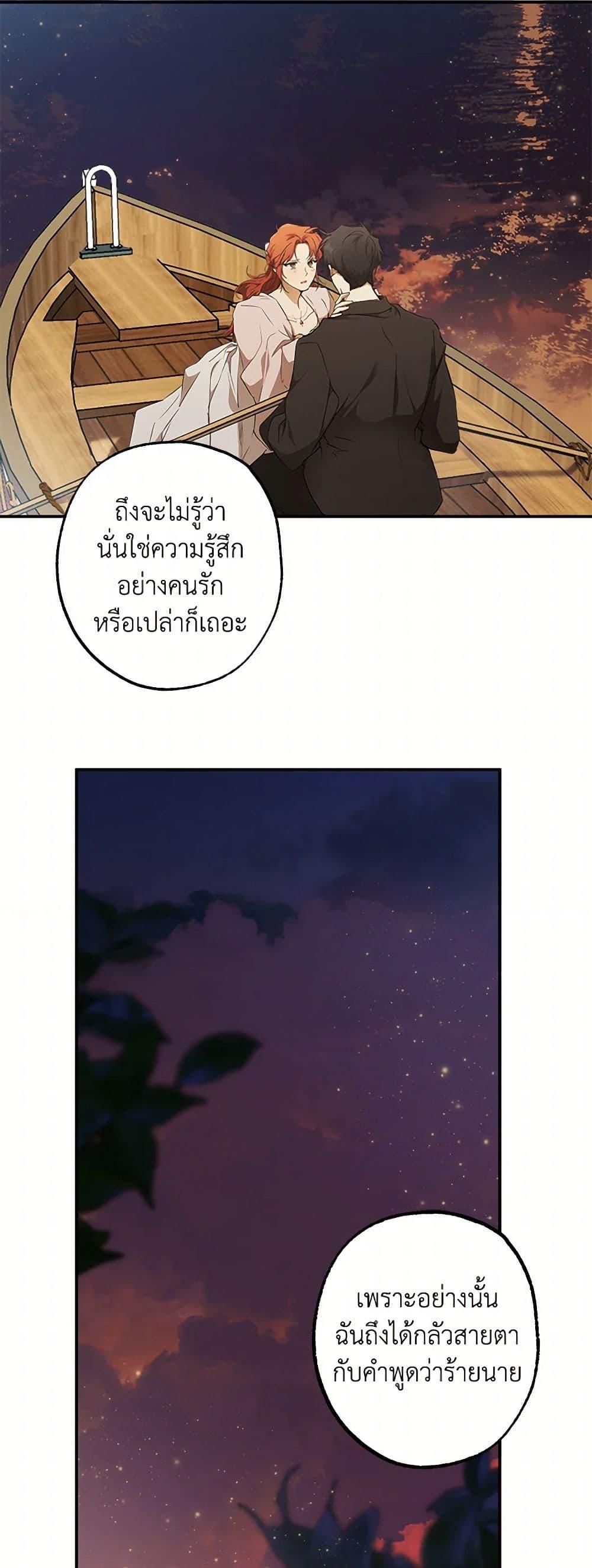 Manga-lc-com อ่านมังงะ อ่านการ์ตูน ออนไลน์ ฟรี It Was All a Mistake ตอนที่ 1 2 3 4 5 6 7 8 9 10 11 12 13 14 ฟรี ไม่มีโฆษณา Manga-lc - อ่าน มังงะ อ่าน การ์ตูน ออนไลน์ อ่านมังงะ ฟรี