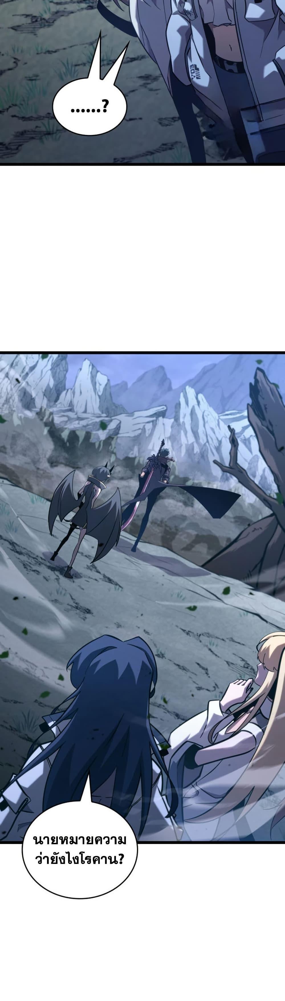 Manga-lc-com อ่านมังงะ อ่านการ์ตูน ออนไลน์ ฟรี Return of the SSS-Class Ranker ตอนที่ 1 2 3 4 5 6 7 8 9 10 11 12 13 14 ฟรี ไม่มีโฆษณา Manga-lc - อ่าน มังงะ อ่าน การ์ตูน ออนไลน์ อ่านมังงะ ฟรี