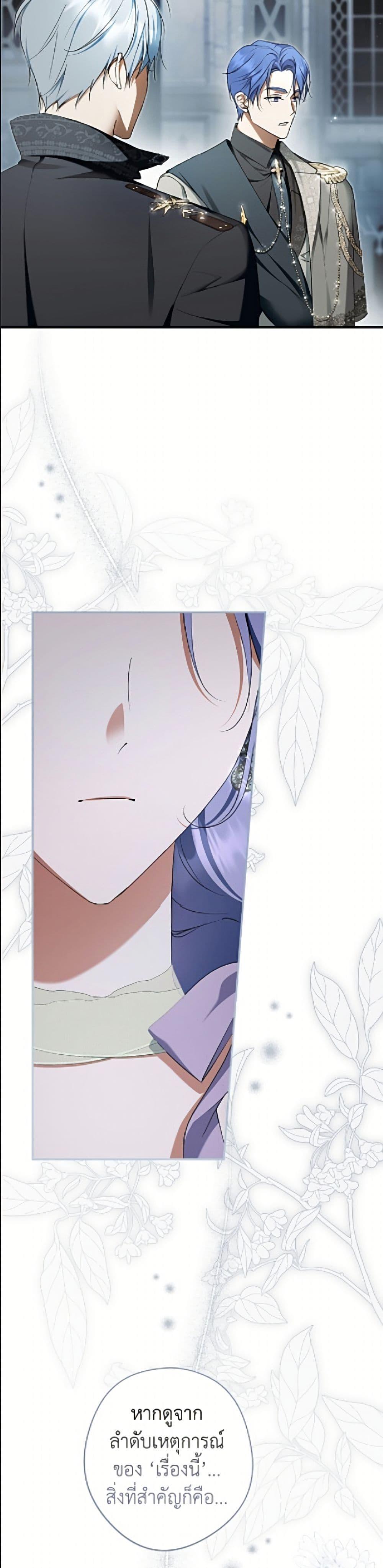 Manga-lc-com อ่านมังงะ อ่านการ์ตูน ออนไลน์ ฟรี An Extra Stole the Male Leads ตอนที่ 1 2 3 4 5 6 7 8 9 10 11 12 13 14 ฟรี ไม่มีโฆษณา Manga-lc - อ่าน มังงะ อ่าน การ์ตูน ออนไลน์ อ่านมังงะ ฟรี