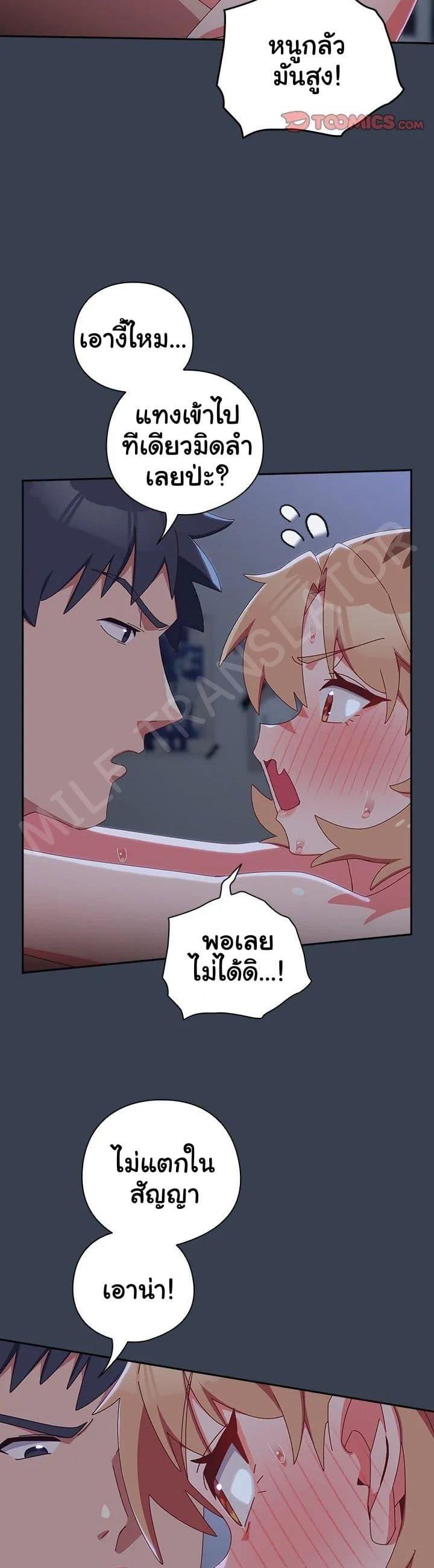 Doujin-Lc- อ่าน โดจิน มังฮวา เกาหลี ญี่ปุ่น จีน แปลไทย Like No Other ตอนที่ 1 2 3 4 5 6 7 8 9 10 11 12 13 14 ฟรี ไม่มีโฆษณา อ่าน โดจิน Manhwa เกาหลี ญี่ปุ่น จีน เรามีครบ คัดมาให้เน้นๆ โดจิน 18+ รับประกันความฟินโดย  Doujin Lc