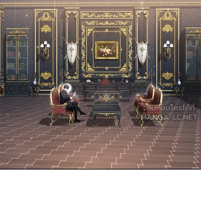 ผมไม่ได้เก่งอย่างที่คิด ตอนที่ 40 รูปที่ 117