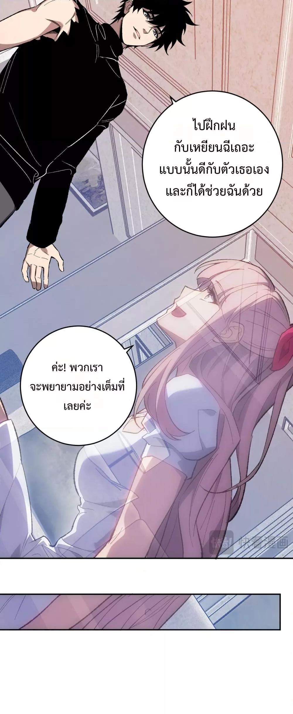 Manga-lc-com อ่านมังงะ อ่านการ์ตูน ออนไลน์ ฟรี Doomsdayforal ตอนที่ 1 2 3 4 5 6 7 8 9 10 11 12 13 14 ฟรี ไม่มีโฆษณา Manga-lc - อ่าน มังงะ อ่าน การ์ตูน ออนไลน์ อ่านมังงะ ฟรี