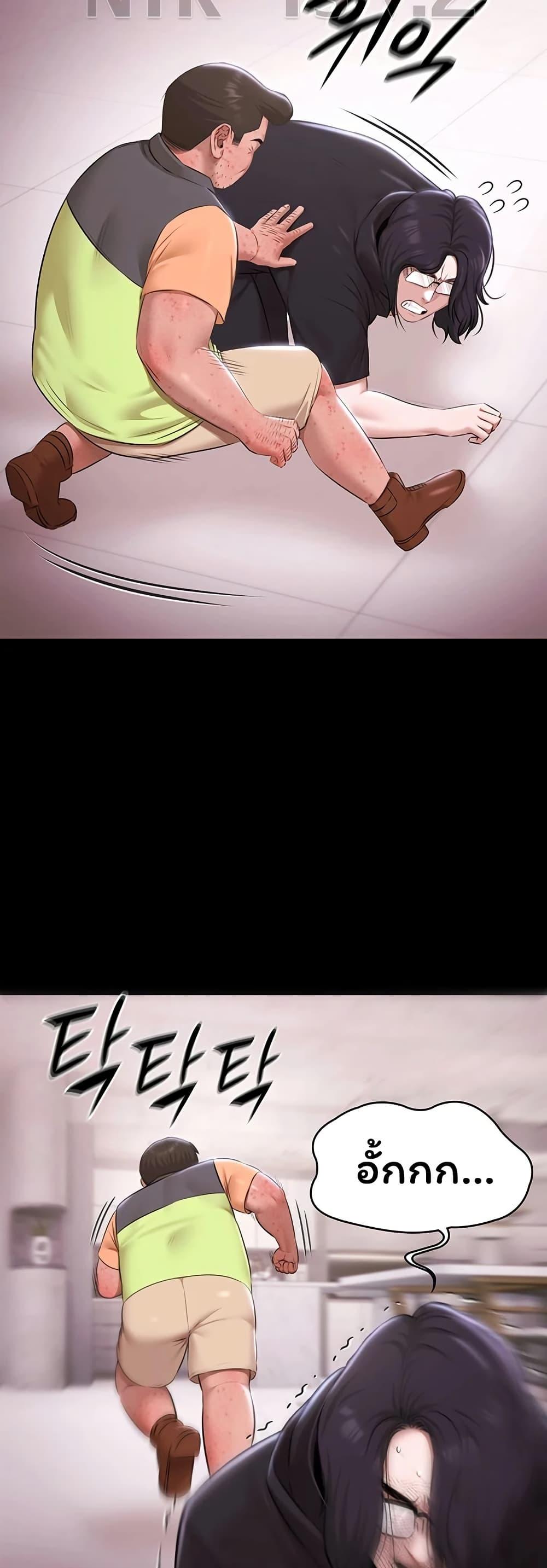 Doujin-Lc- อ่าน โดจิน มังฮวา เกาหลี ญี่ปุ่น จีน แปลไทย Pool Party ตอนที่ 1 2 3 4 5 6 7 8 9 10 11 12 13 14 ฟรี ไม่มีโฆษณา อ่าน โดจิน Manhwa เกาหลี ญี่ปุ่น จีน เรามีครบ คัดมาให้เน้นๆ โดจิน 18+ รับประกันความฟินโดย  Doujin Lc