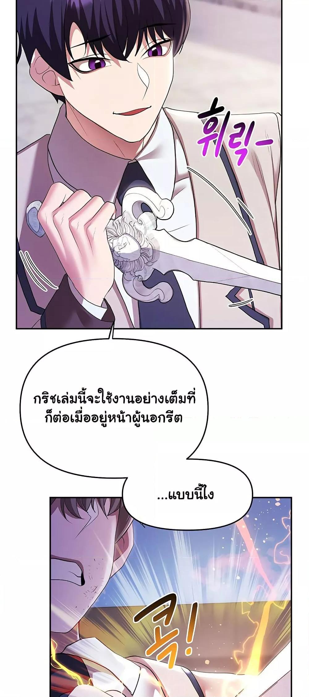 Doujin-Lc- อ่าน โดจิน มังฮวา เกาหลี ญี่ปุ่น จีน แปลไทย For Sale Fallen Lady, Never Used ตอนที่ 1 2 3 4 5 6 7 8 9 10 11 12 13 14 ฟรี ไม่มีโฆษณา อ่าน โดจิน Manhwa เกาหลี ญี่ปุ่น จีน เรามีครบ คัดมาให้เน้นๆ โดจิน 18+ รับประกันความฟินโดย  Doujin Lc