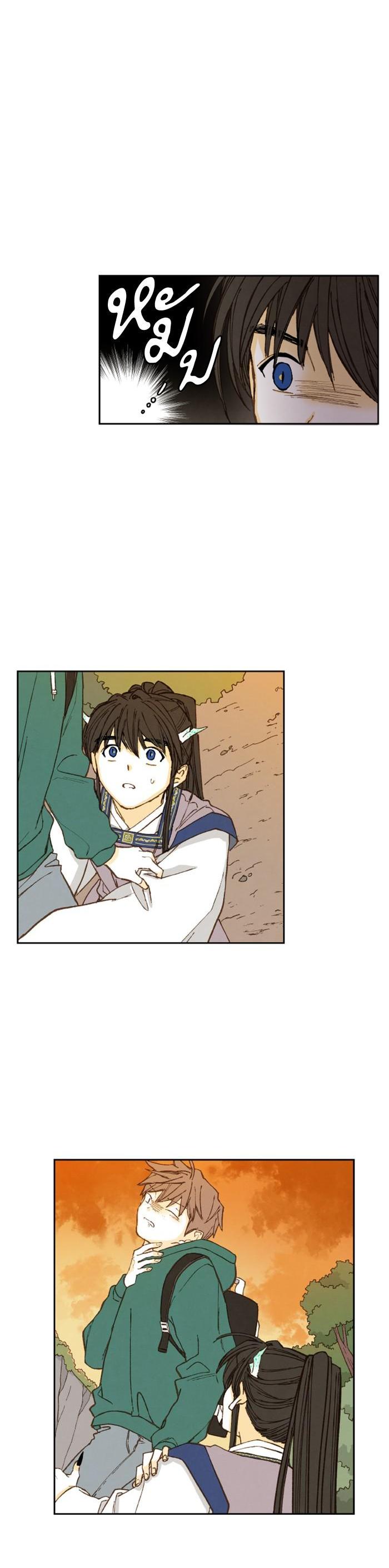 Manga-lc-com อ่านมังงะ อ่านการ์ตูน ออนไลน์ ฟรี How to Become a Dragon ตอนที่ 1 2 3 4 5 6 7 8 9 10 11 12 13 14 ฟรี ไม่มีโฆษณา Manga-lc - อ่าน มังงะ อ่าน การ์ตูน ออนไลน์ อ่านมังงะ ฟรี