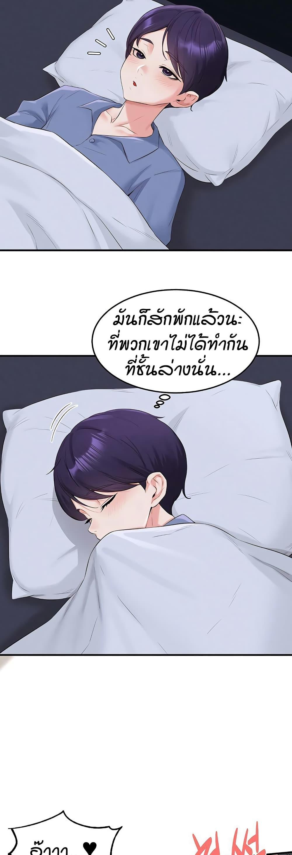 Doujin-Lc- อ่าน โดจิน มังฮวา เกาหลี ญี่ปุ่น จีน แปลไทย An Introduction to MILFs ตอนที่ 1 2 3 4 5 6 7 8 9 10 11 12 13 14 ฟรี ไม่มีโฆษณา อ่าน โดจิน Manhwa เกาหลี ญี่ปุ่น จีน เรามีครบ คัดมาให้เน้นๆ โดจิน 18+ รับประกันความฟินโดย  Doujin Lc
