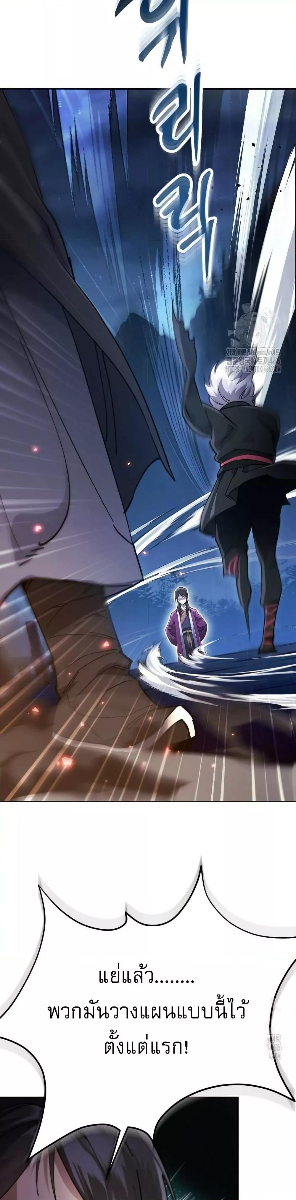 Manga-lc-com อ่านมังงะ อ่านการ์ตูน ออนไลน์ ฟรี มารสวรรค์เกิดให ตอนที่ 1 2 3 4 5 6 7 8 9 10 11 12 13 14 ฟรี ไม่มีโฆษณา Manga-lc - อ่าน มังงะ อ่าน การ์ตูน ออนไลน์ อ่านมังงะ ฟรี