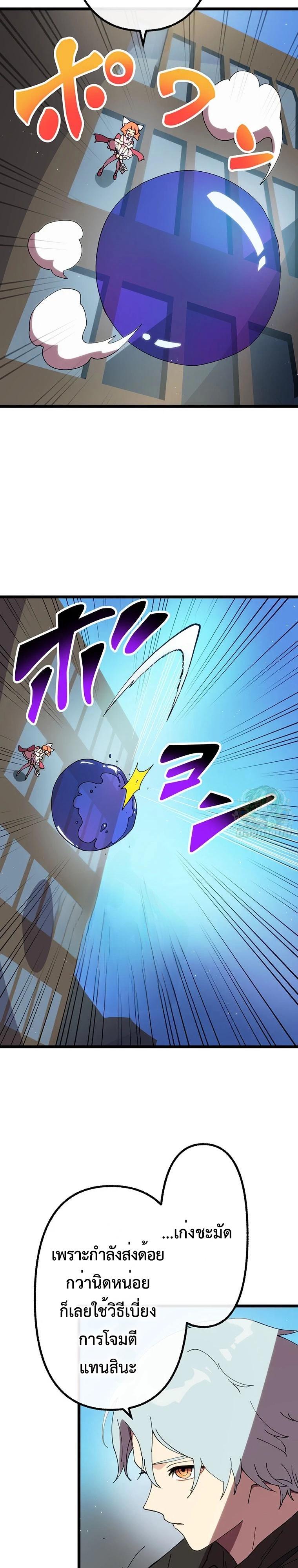 Manga-lc-com อ่านมังงะ อ่านการ์ตูน ออนไลน์ ฟรี Akari the Last Boss Girl ตอนที่ 1 2 3 4 5 6 7 8 9 10 11 12 13 14 ฟรี ไม่มีโฆษณา Manga-lc - อ่าน มังงะ อ่าน การ์ตูน ออนไลน์ อ่านมังงะ ฟรี