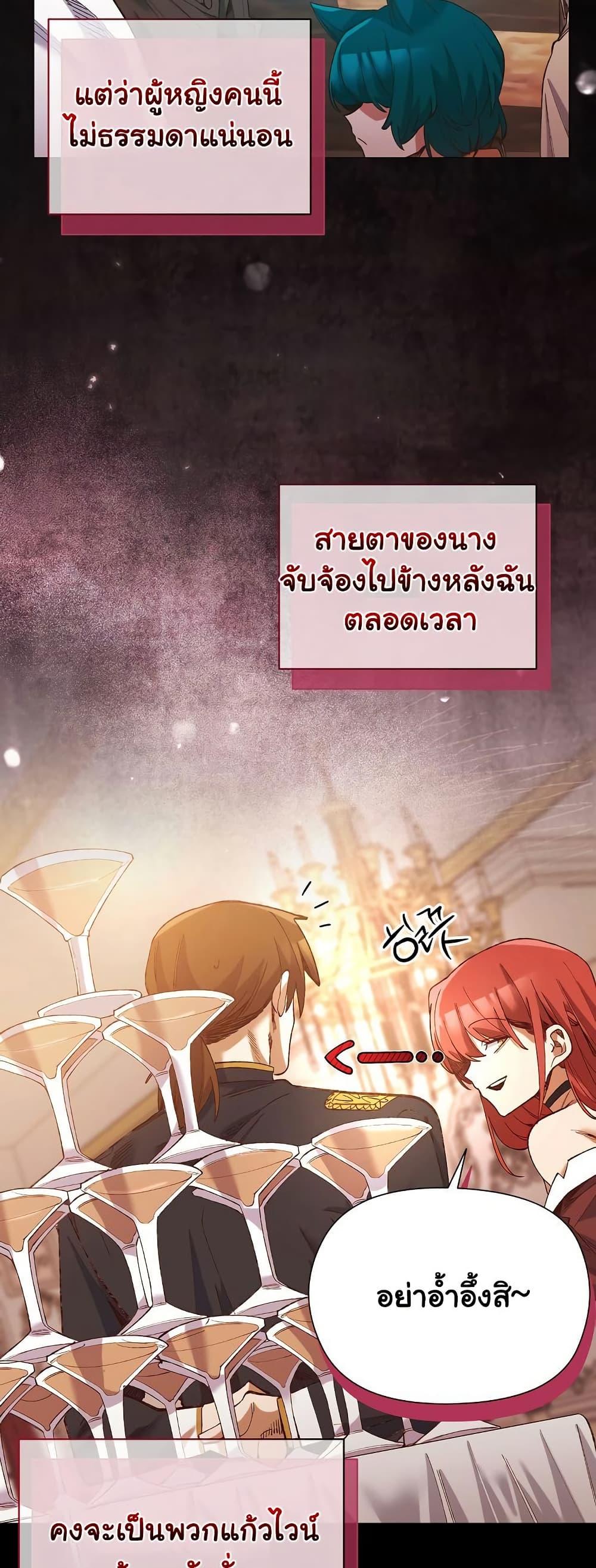 Doujin-Lc- อ่าน โดจิน มังฮวา เกาหลี ญี่ปุ่น จีน แปลไทย I Will Protect the Lady ตอนที่ 1 2 3 4 5 6 7 8 9 10 11 12 13 14 ฟรี ไม่มีโฆษณา อ่าน โดจิน Manhwa เกาหลี ญี่ปุ่น จีน เรามีครบ คัดมาให้เน้นๆ โดจิน 18+ รับประกันความฟินโดย  Doujin Lc