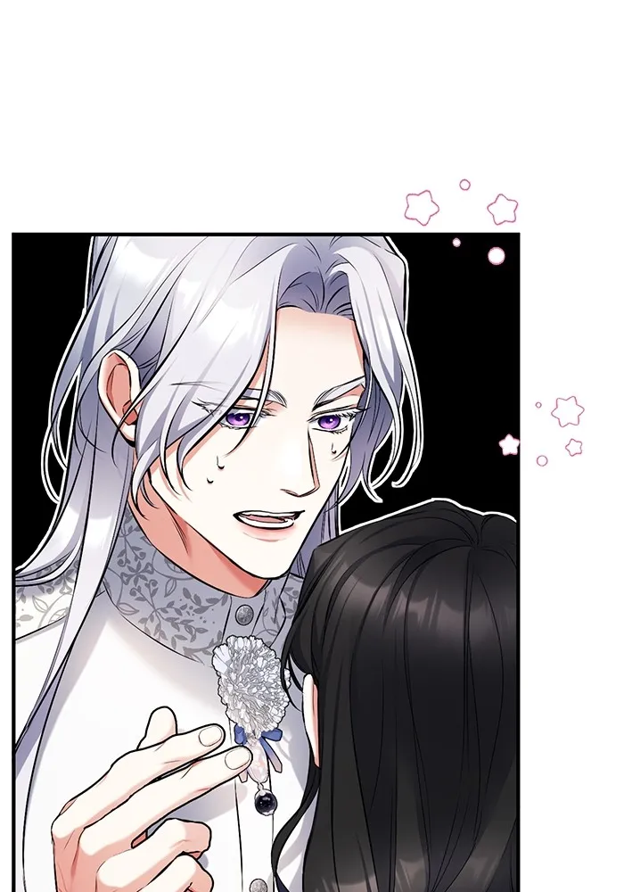 แด่ตัวละครโปรดที่ถูกทิ้ง ตอนที่ 62 รูปที่ 97