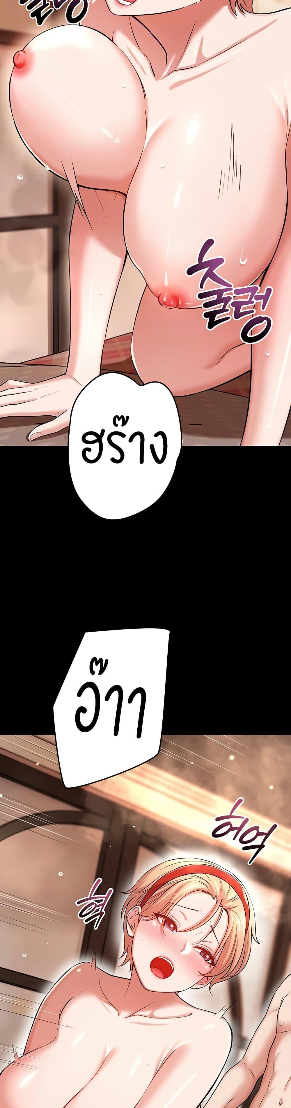 Doujin-Lc- อ่าน โดจิน มังฮวา เกาหลี ญี่ปุ่น จีน แปลไทย Taming My New Sister ตอนที่ 1 2 3 4 5 6 7 8 9 10 11 12 13 14 ฟรี ไม่มีโฆษณา อ่าน โดจิน Manhwa เกาหลี ญี่ปุ่น จีน เรามีครบ คัดมาให้เน้นๆ โดจิน 18+ รับประกันความฟินโดย  Doujin Lc