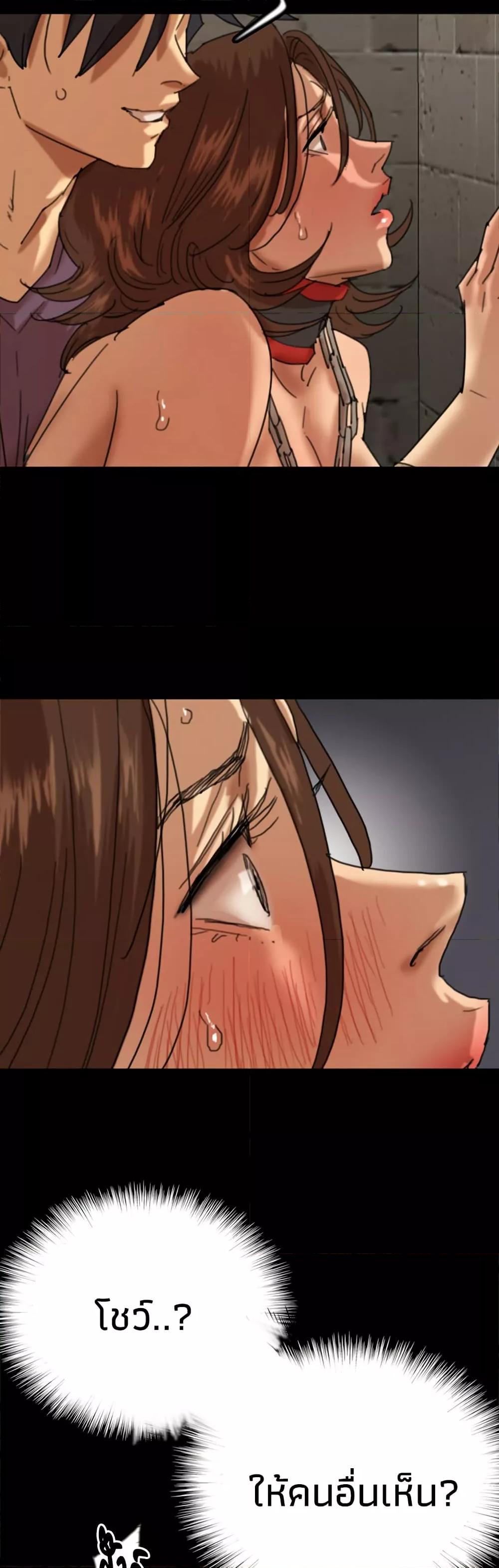 Doujin-Lc- อ่าน โดจิน มังฮวา เกาหลี ญี่ปุ่น จีน แปลไทย Daughters of Benefactors ตอนที่ 1 2 3 4 5 6 7 8 9 10 11 12 13 14 ฟรี ไม่มีโฆษณา อ่าน โดจิน Manhwa เกาหลี ญี่ปุ่น จีน เรามีครบ คัดมาให้เน้นๆ โดจิน 18+ รับประกันความฟินโดย  Doujin Lc
