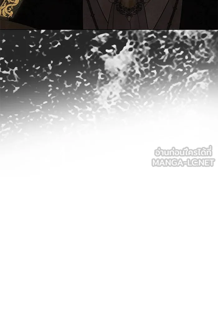 เกมรักจับสามี ตอนที่ 46 รูปที่ 117