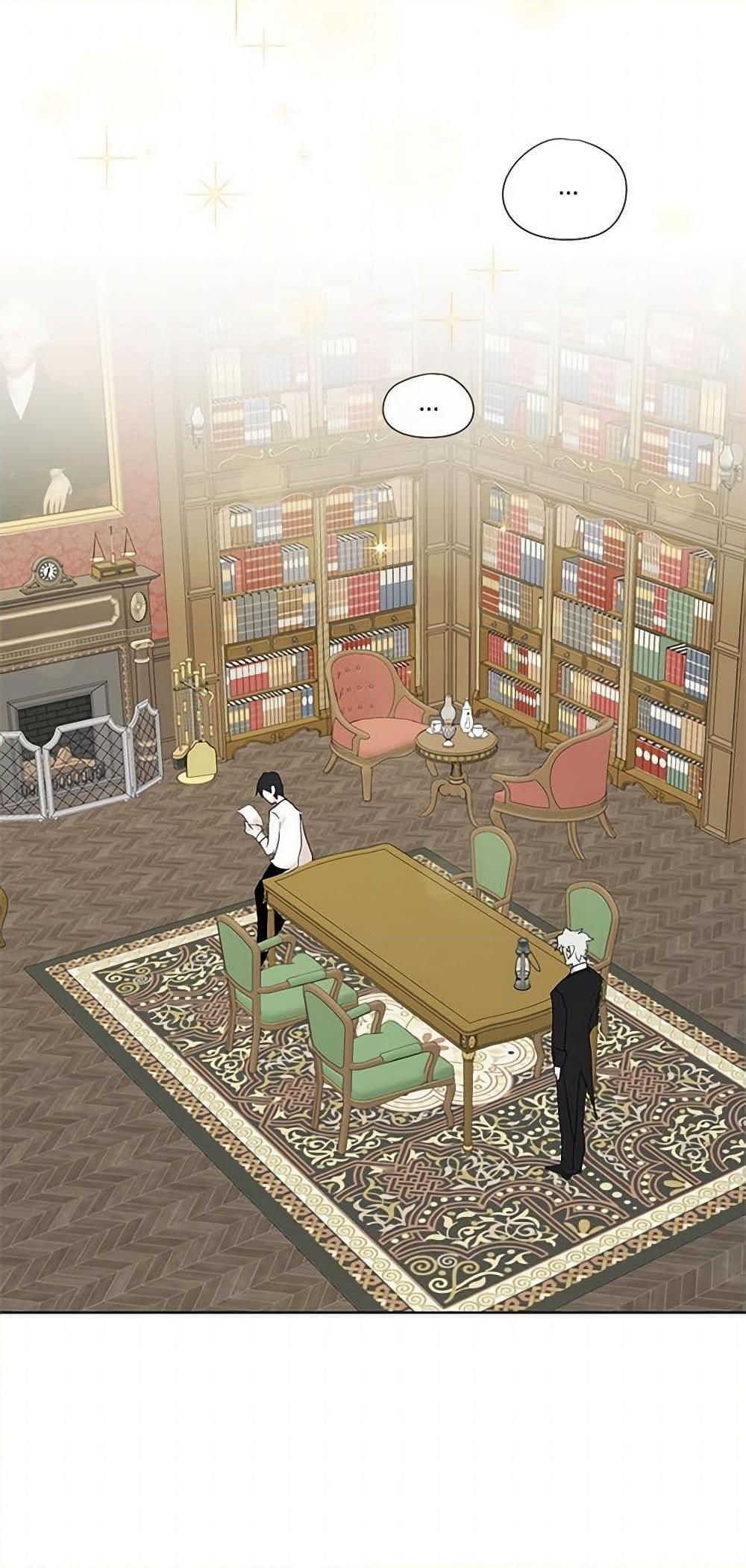 Manga-lc-com อ่านมังงะ อ่านการ์ตูน ออนไลน์ ฟรี Please Don’t Eat Me! ตอนที่ 1 2 3 4 5 6 7 8 9 10 11 12 13 14 ฟรี ไม่มีโฆษณา Manga-lc - อ่าน มังงะ อ่าน การ์ตูน ออนไลน์ อ่านมังงะ ฟรี