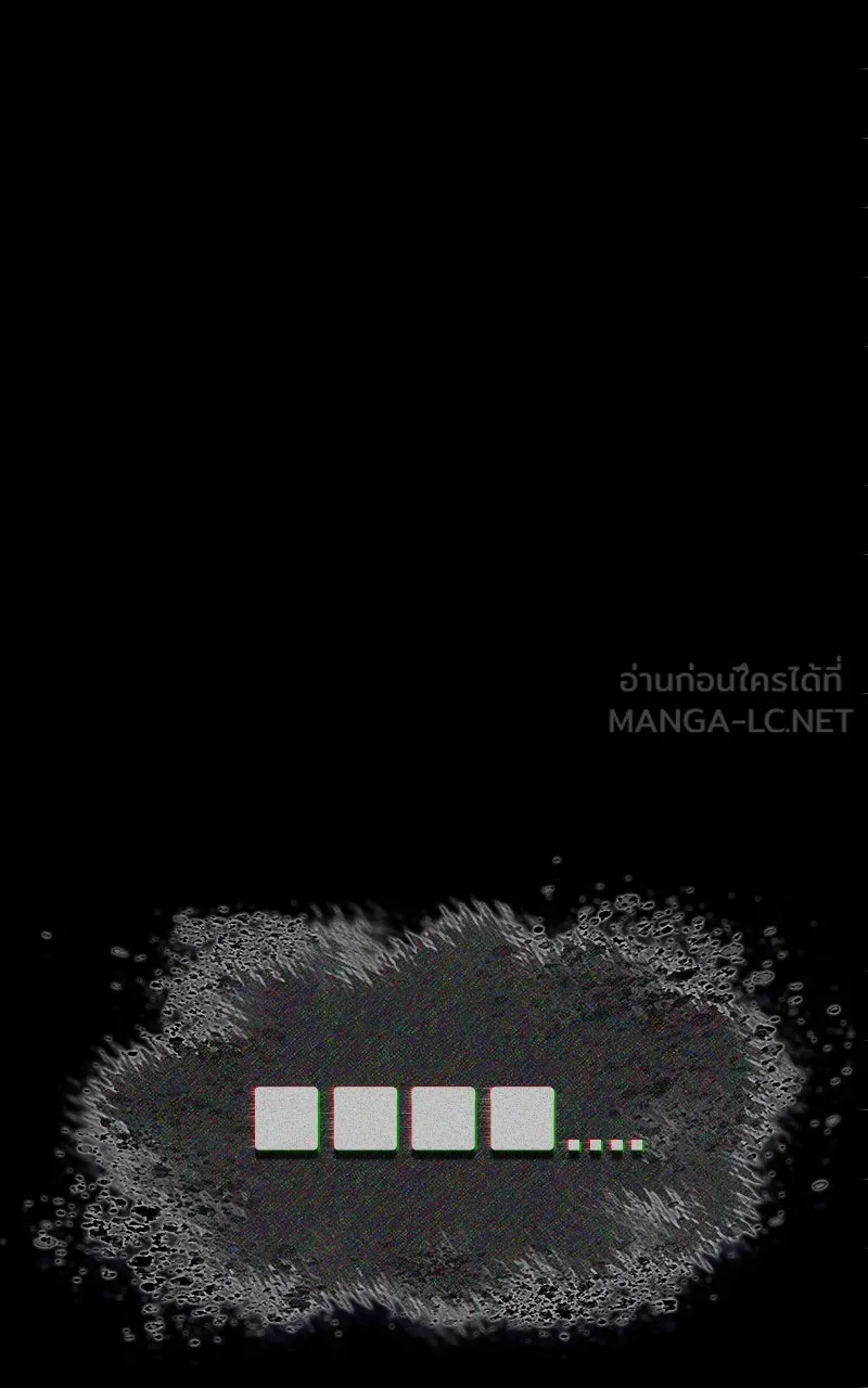 Omniscient Reader อ่านชะตาวันสิ้นโลก ตอนที่ 30 ปราสาทมืด (1) รูปที่ 60