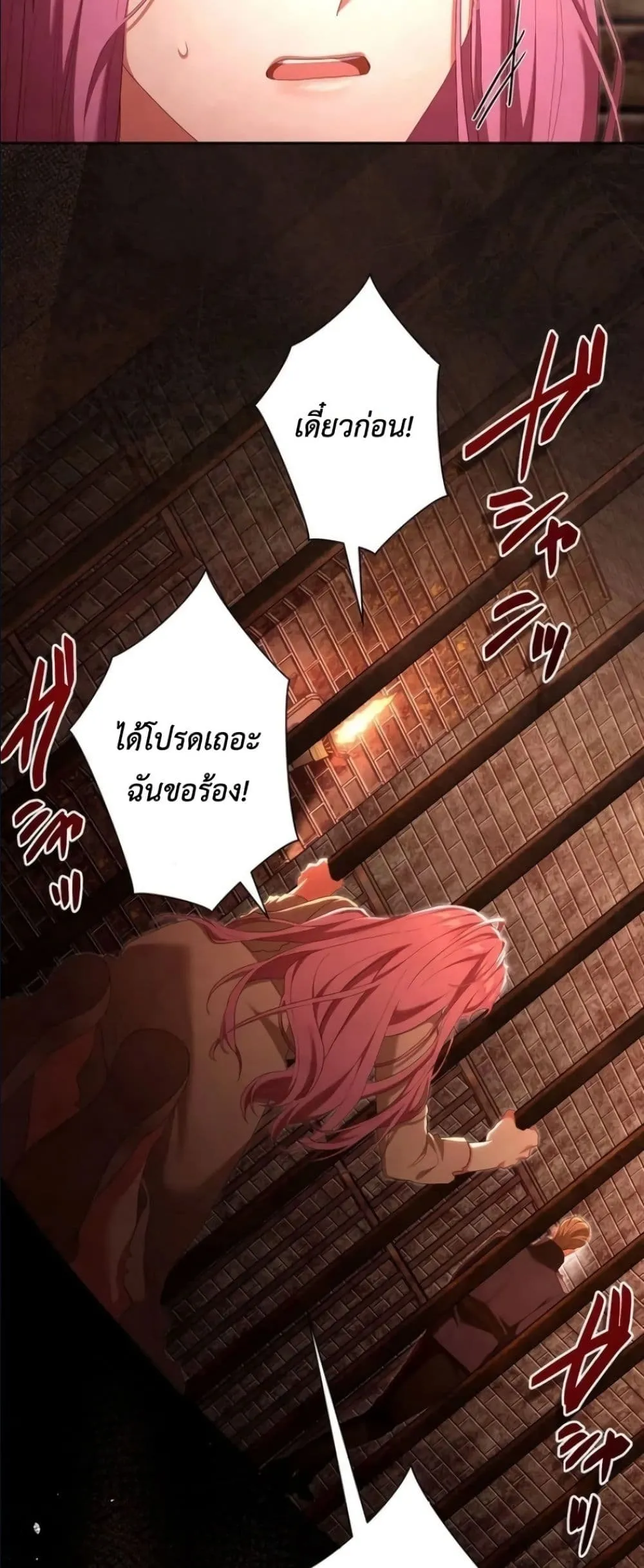 Manga-lc-com อ่านมังงะ อ่านการ์ตูน ออนไลน์ ฟรี Behold The Perfect Villainess ตอนที่ 1 2 3 4 5 6 7 8 9 10 11 12 13 14 ฟรี ไม่มีโฆษณา Manga-lc - อ่าน มังงะ อ่าน การ์ตูน ออนไลน์ อ่านมังงะ ฟรี