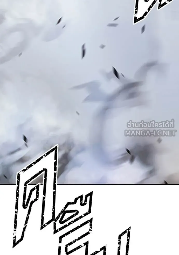 +99 ท่อนไม้ ตอนที่ 180 รูปที่ 374