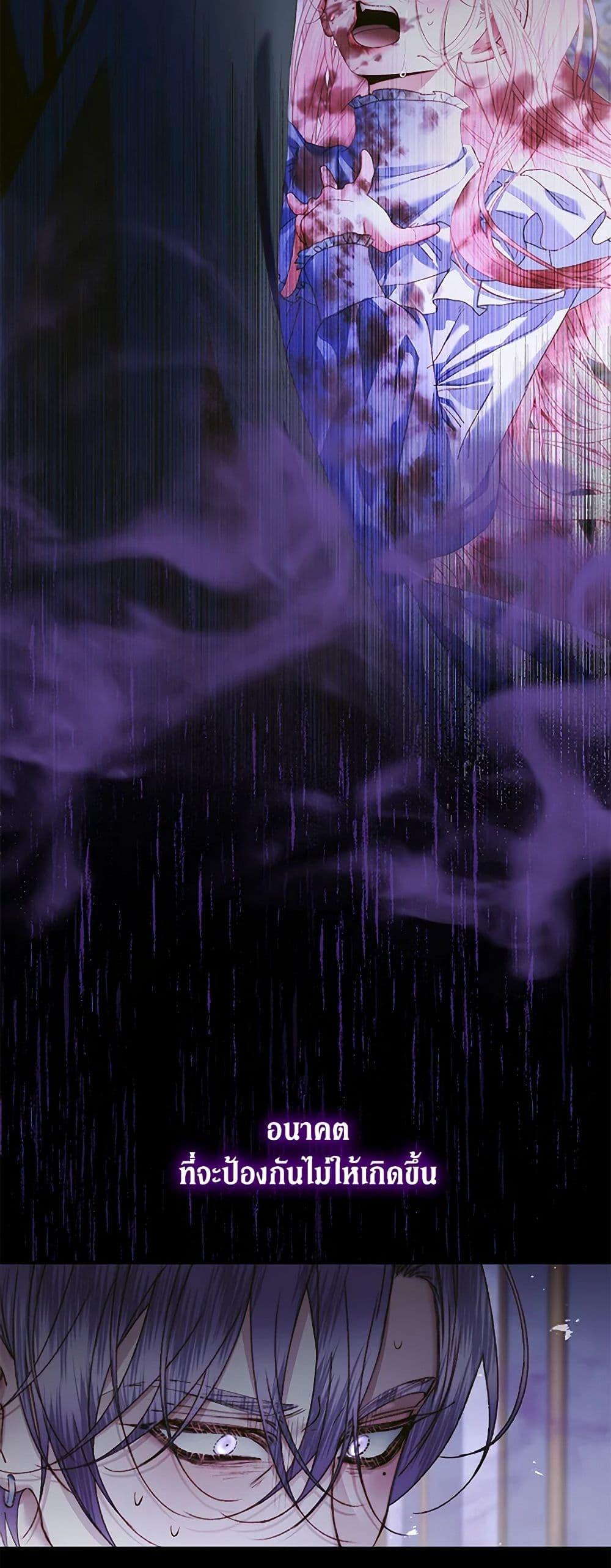 Manga-lc-com อ่านมังงะ อ่านการ์ตูน ออนไลน์ ฟรี Becoming The Villain’s Family ตอนที่ 1 2 3 4 5 6 7 8 9 10 11 12 13 14 ฟรี ไม่มีโฆษณา Manga-lc - อ่าน มังงะ อ่าน การ์ตูน ออนไลน์ อ่านมังงะ ฟรี