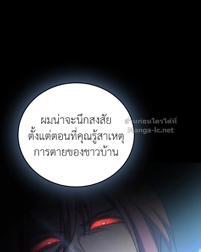 Doujin-Lc- อ่าน โดจิน มังฮวา เกาหลี ญี่ปุ่น จีน แปลไทย ฮีลเลอร์กำมะลอ ตอนที่ 1 2 3 4 5 6 7 8 9 10 11 12 13 14 ฟรี ไม่มีโฆษณา อ่าน โดจิน Manhwa เกาหลี ญี่ปุ่น จีน เรามีครบ คัดมาให้เน้นๆ โดจิน 18+ รับประกันความฟินโดย Doujin Lc