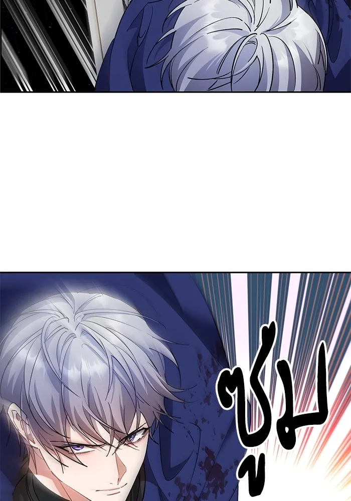 หวานใจสุดโหดโหมดเชื่อง ตอนที่ 89 รูปที่ 50