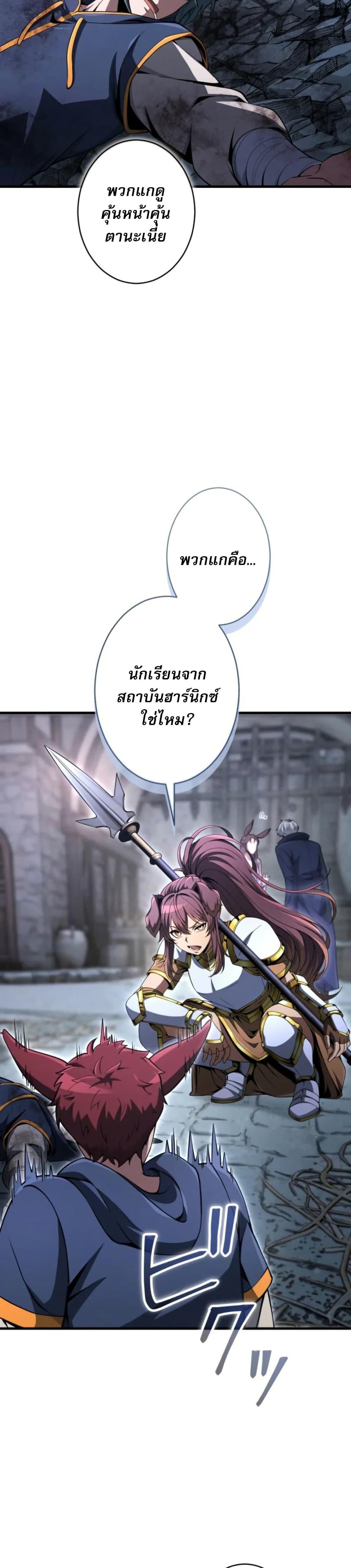 Manga-lc-com อ่านมังงะ อ่านการ์ตูน ออนไลน์ ฟรี 100 Million Years Later The Ultimate Weapon’s Return ตอนที่ 1 2 3 4 5 6 7 8 9 10 11 12 13 14 ฟรี ไม่มีโฆษณา Manga-lc - อ่าน มังงะ อ่าน การ์ตูน ออนไลน์ อ่านมังงะ ฟรี