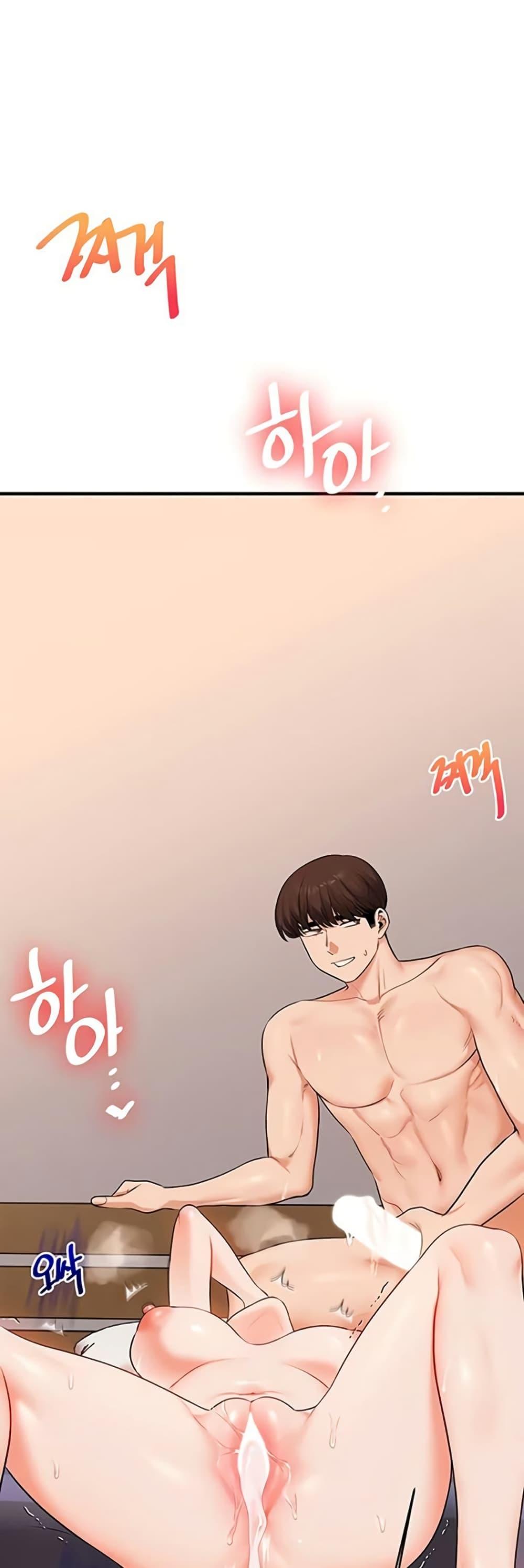 Doujin-Lc- อ่าน โดจิน มังฮวา เกาหลี ญี่ปุ่น จีน แปลไทย Relationship ตอนที่ 1 2 3 4 5 6 7 8 9 10 11 12 13 14 ฟรี ไม่มีโฆษณา อ่าน โดจิน Manhwa เกาหลี ญี่ปุ่น จีน เรามีครบ คัดมาให้เน้นๆ โดจิน 18+ รับประกันความฟินโดย  Doujin Lc