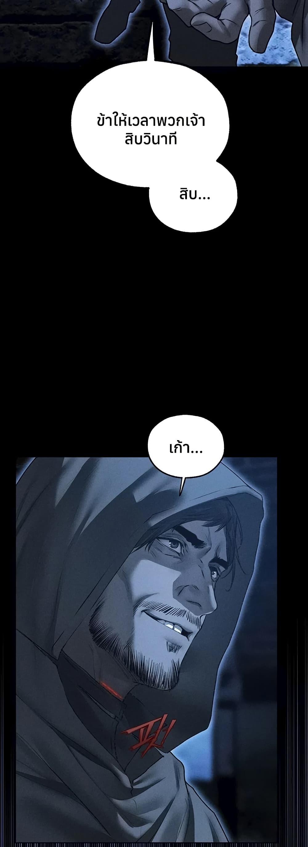 Doujin-Lc- อ่าน โดจิน มังฮวา เกาหลี ญี่ปุ่น จีน แปลไทย MILF Hunting ตอนที่ 1 2 3 4 5 6 7 8 9 10 11 12 13 14 ฟรี ไม่มีโฆษณา อ่าน โดจิน Manhwa เกาหลี ญี่ปุ่น จีน เรามีครบ คัดมาให้เน้นๆ โดจิน 18+ รับประกันความฟินโดย  Doujin Lc